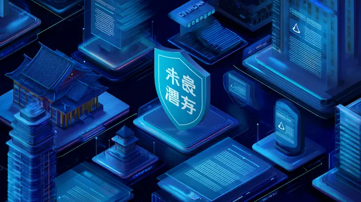 Securing intellectual property in Chinese technical product manufacturing with CNIPA first-to-file system